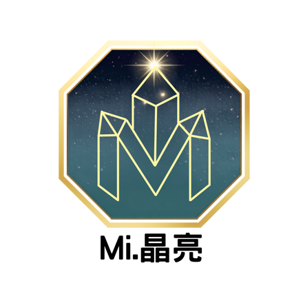 Mi.晶亮 水晶玉石